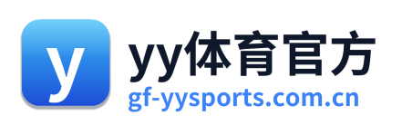 yy体育官方